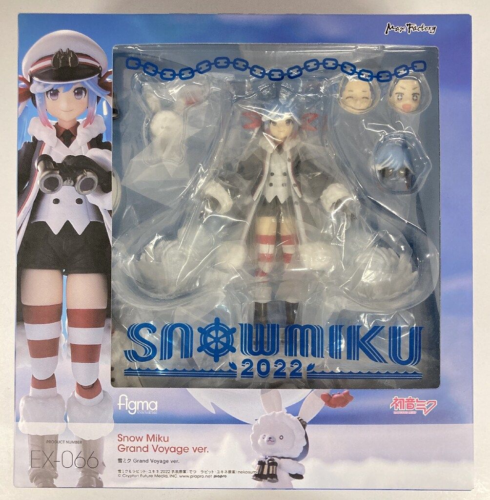 MAXFACTORY figma キャラクター・ボーカル・シリーズ01 初音ミク 雪ミク Grand Voyage ver. EX-066