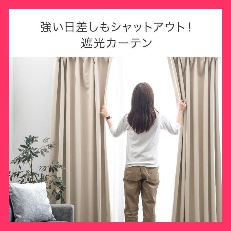 2級 ドレープ