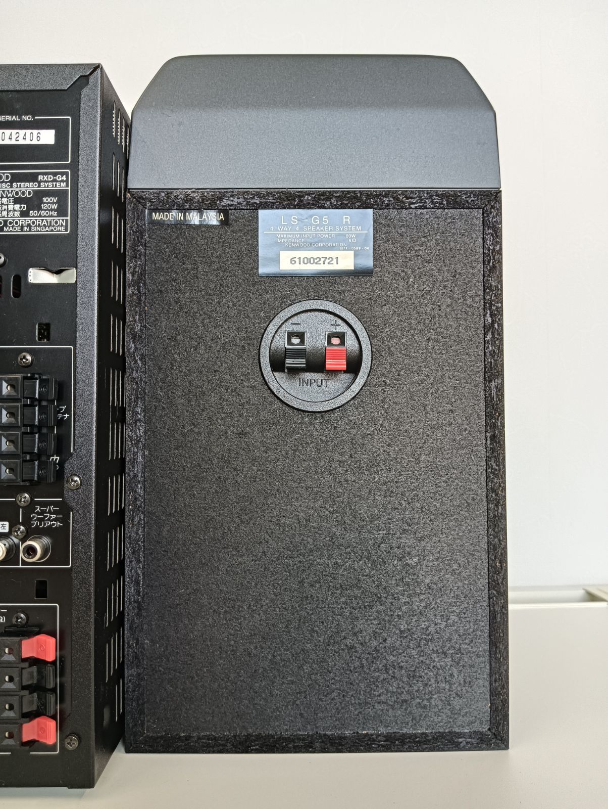XL-C50