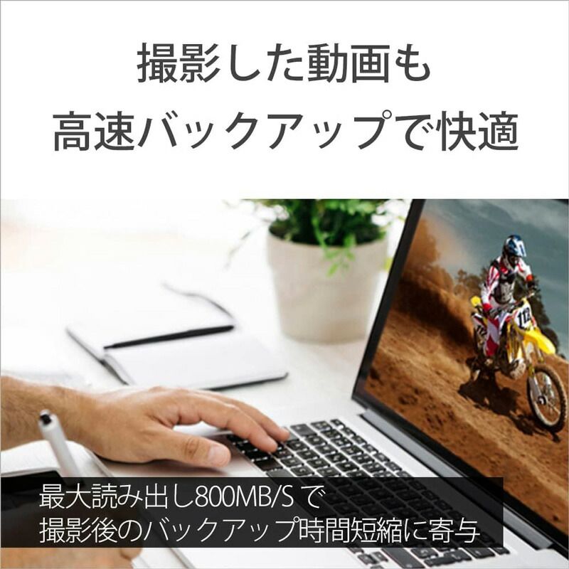 メーカー