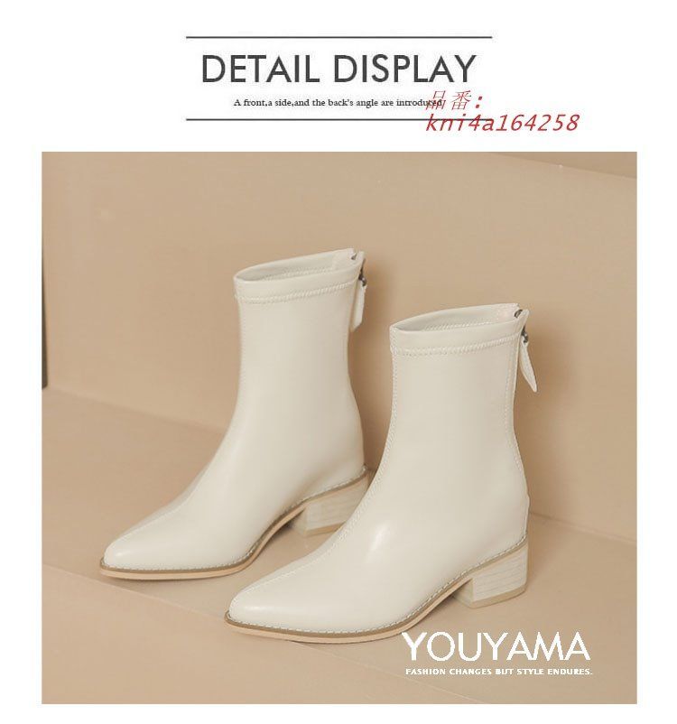 ウエスタンブーツ