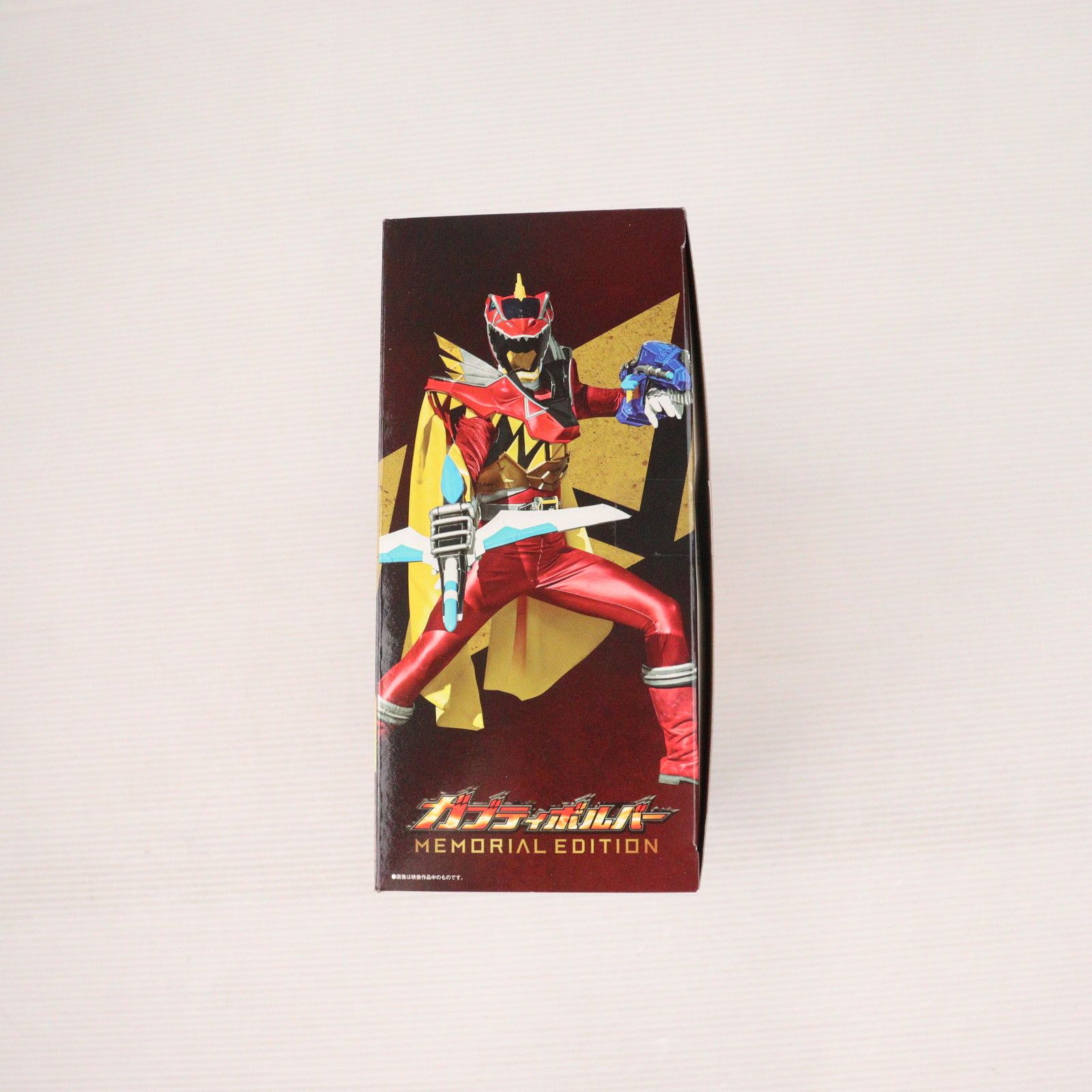 [美品]ガブティボルバー MEMORIAL EDITION ガブティボルバー -MEMORIAL EDITION- | スーパー戦隊おもちゃ