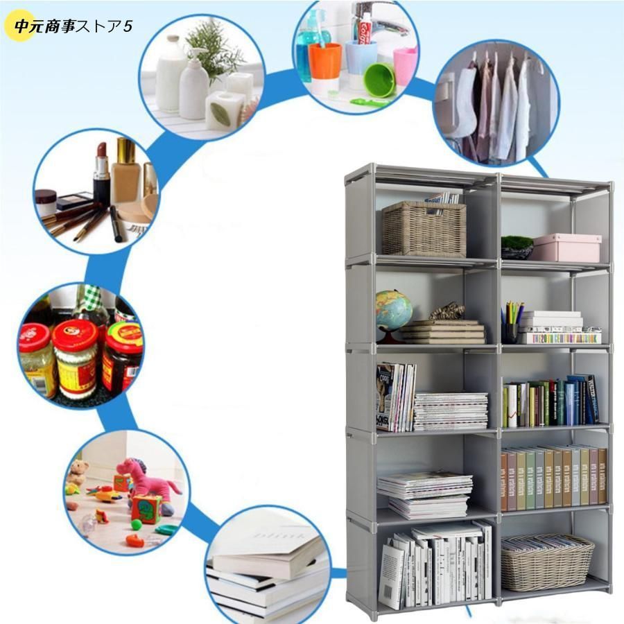 収納ボックス 便利なワードローブ