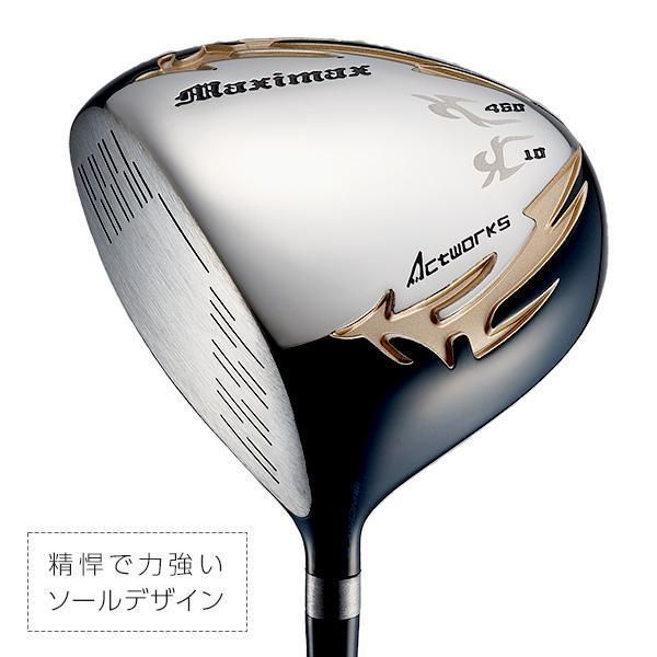 新品】レフティ 左用 短尺 44インチ WORKS GOLF マキシマックス