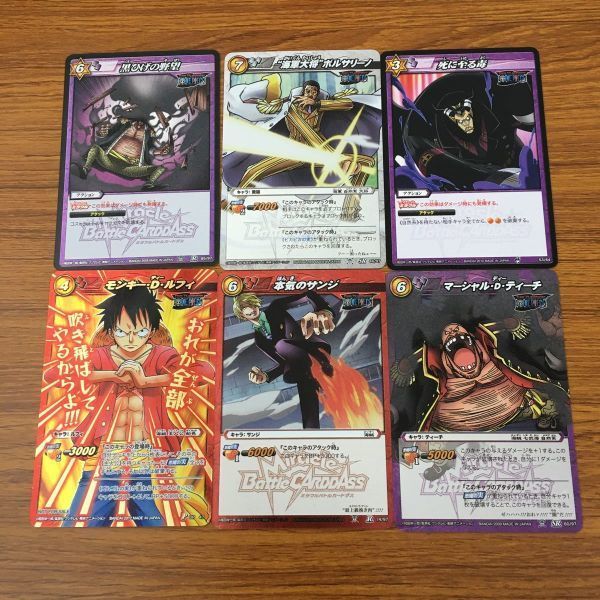 亜16 ミラクルバトルカード ミラバト カード ワンピース ワンピ