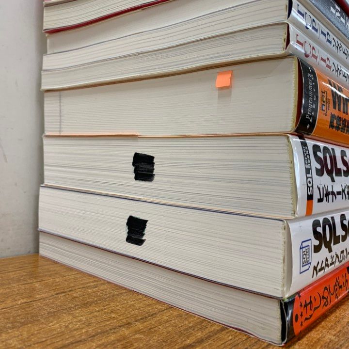 □02)【同梱不可】プログラミングなどの本 まとめ売り約55冊大量