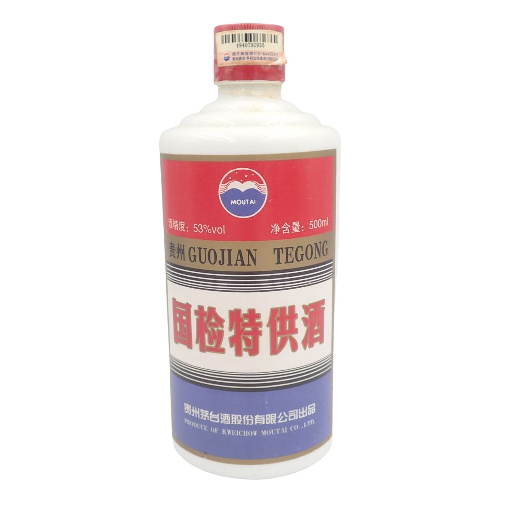 貴州茅台酒マオタイ酒2009 500ml 53% 925g【W】|mercariメルカリ官方