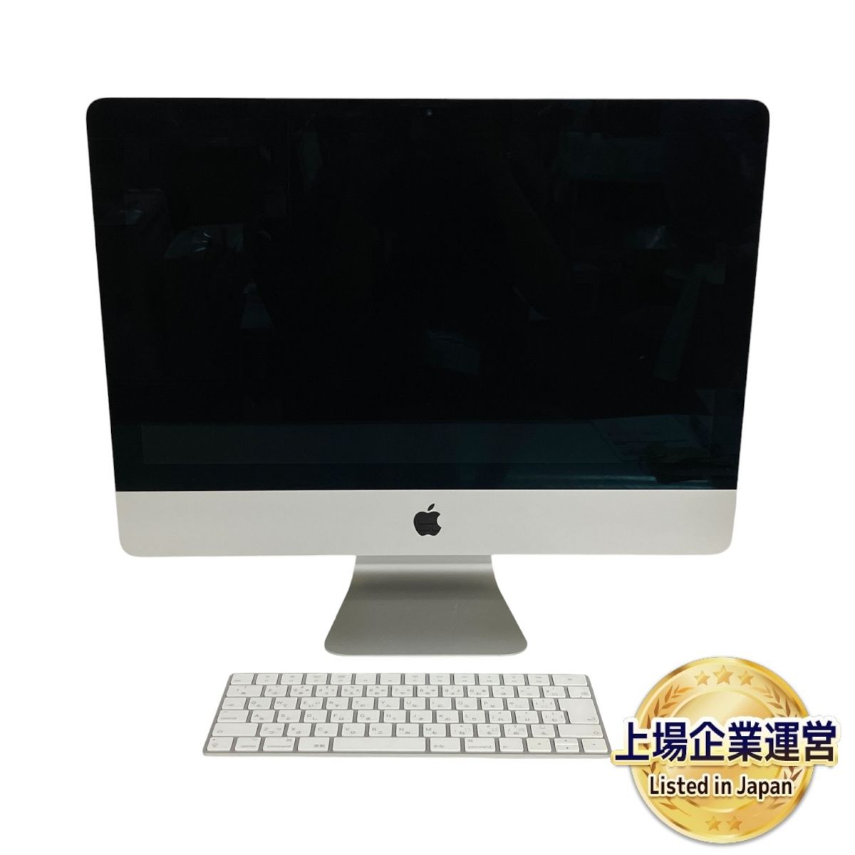 iMac Retina 4K 21.5