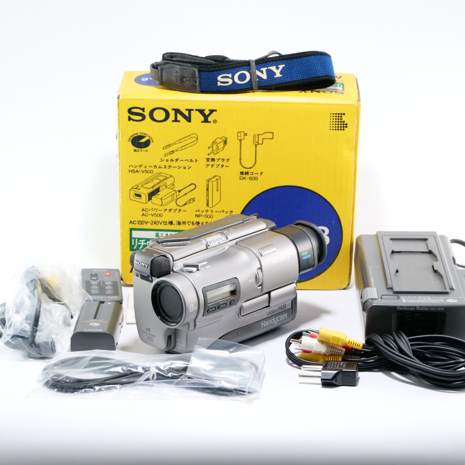 SONY Handycam videoHi8 CCDーTR1-