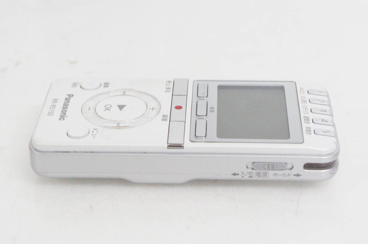 Panasonic ICレコーダー ホワイト RR-RS150-W Amazon.co.jp: Panasonic ICレコーダー ホワイト RR-RS150-W