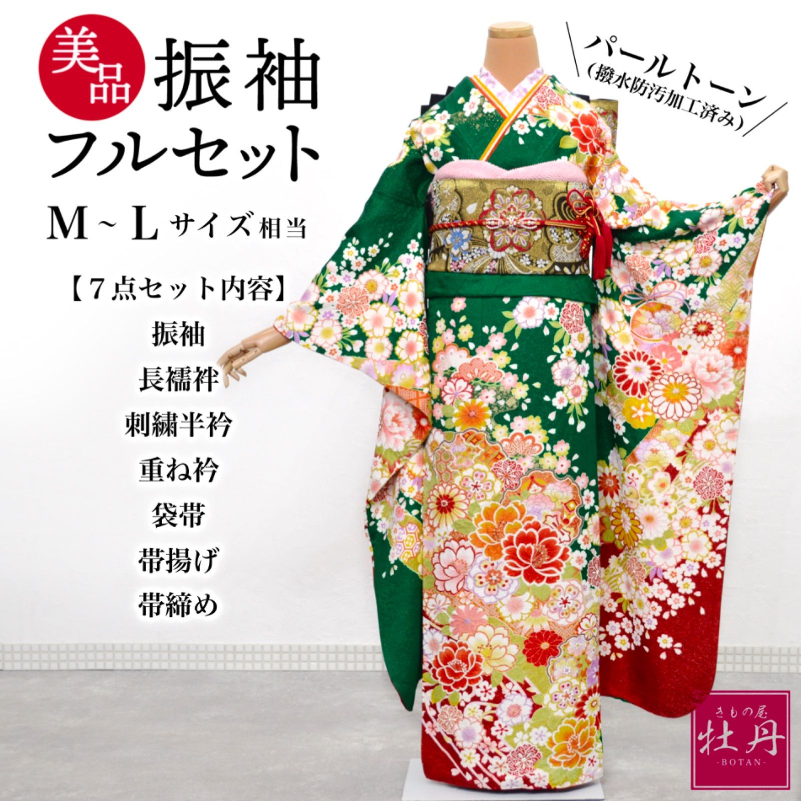 エルメス 《オアジス》サンダル SRIXON ZX5 1W