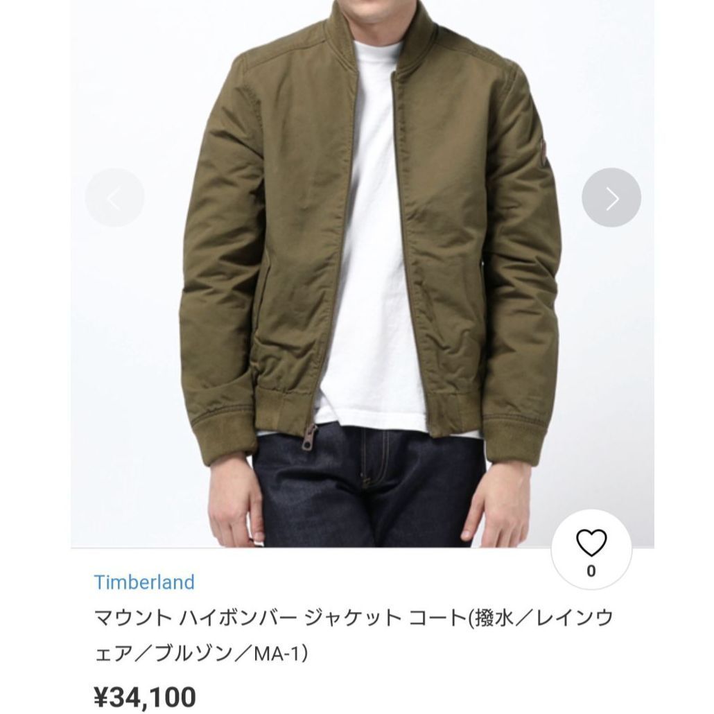 Timberland ティンバーランド MA-1 ボンバージャケット ブルゾン ...