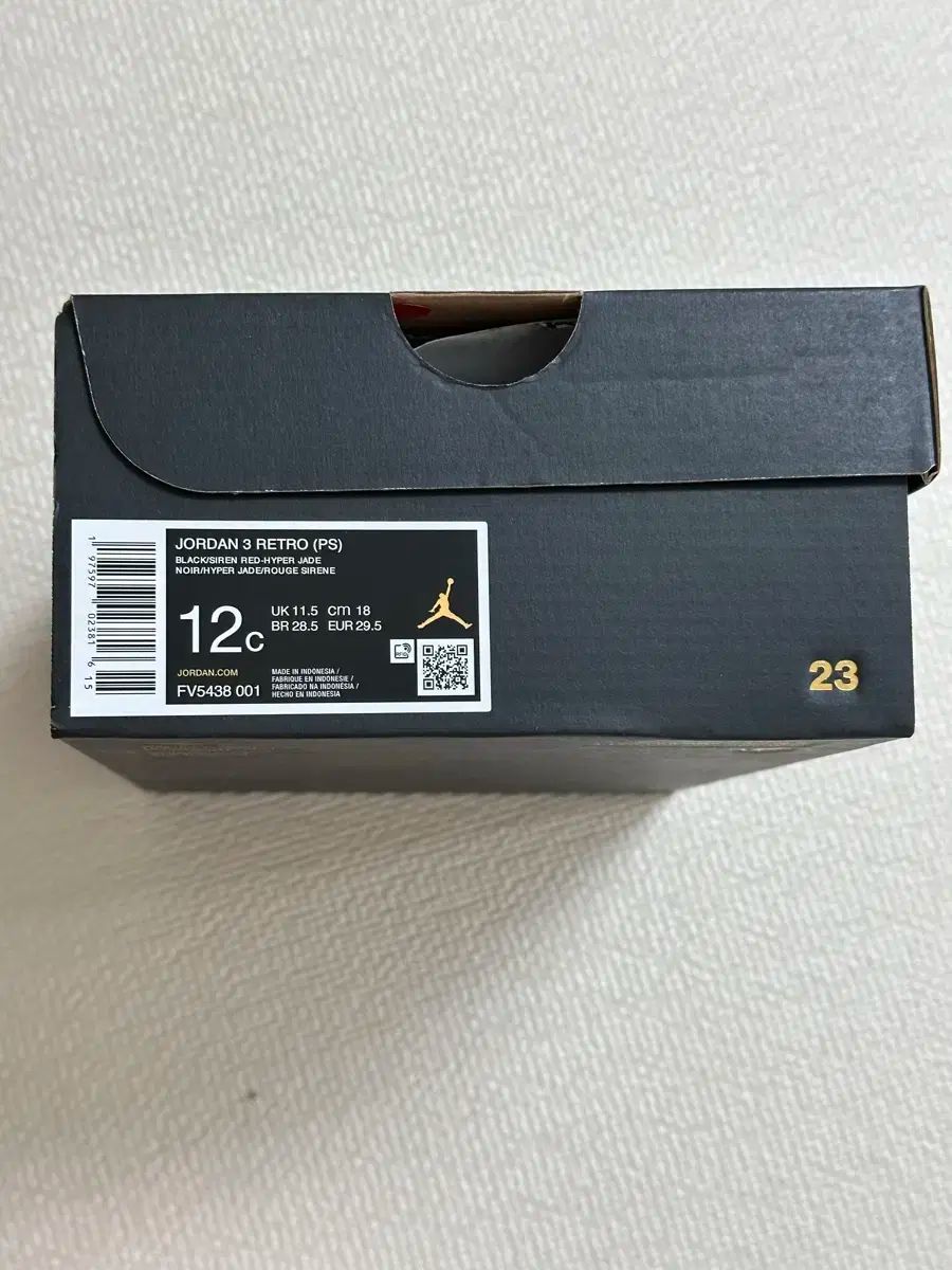 黒