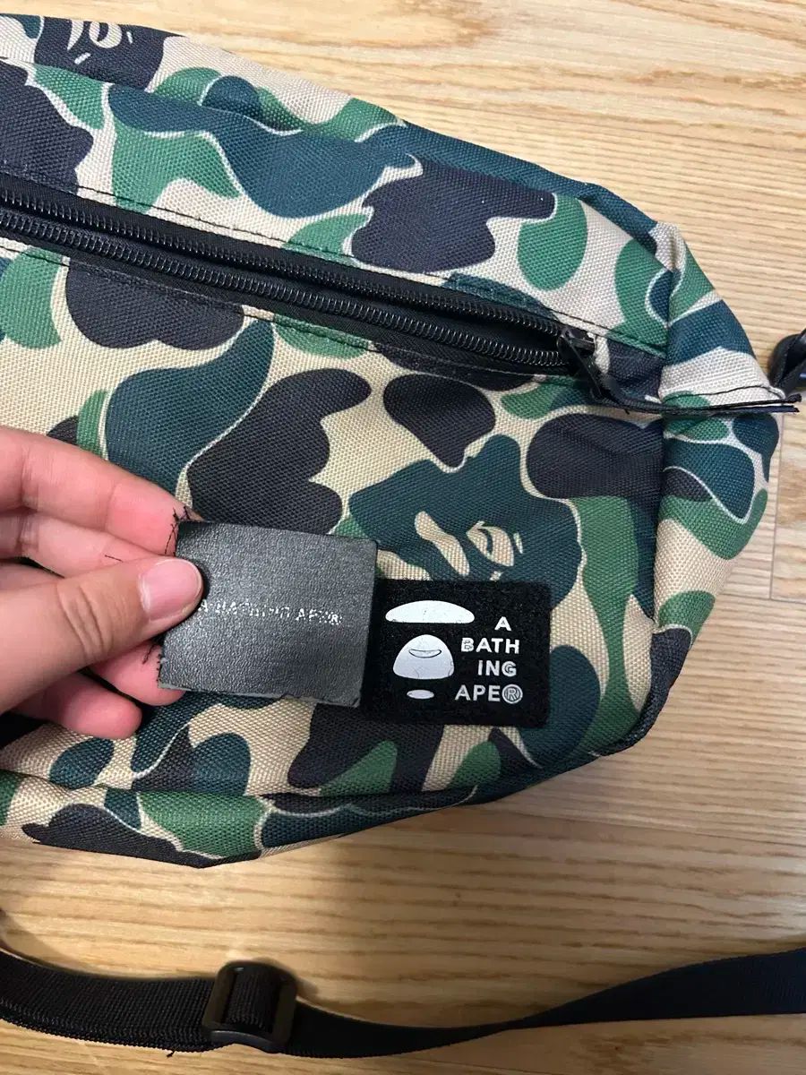 APE