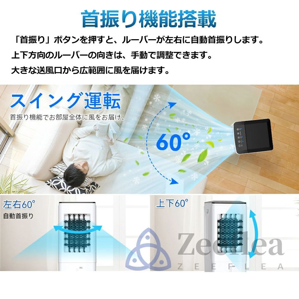羽なし