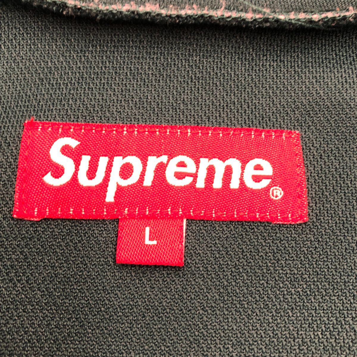 日本限定 シュプリーム SUPREME ジャージ クラウン トラックジャケット ウェア・シャツ