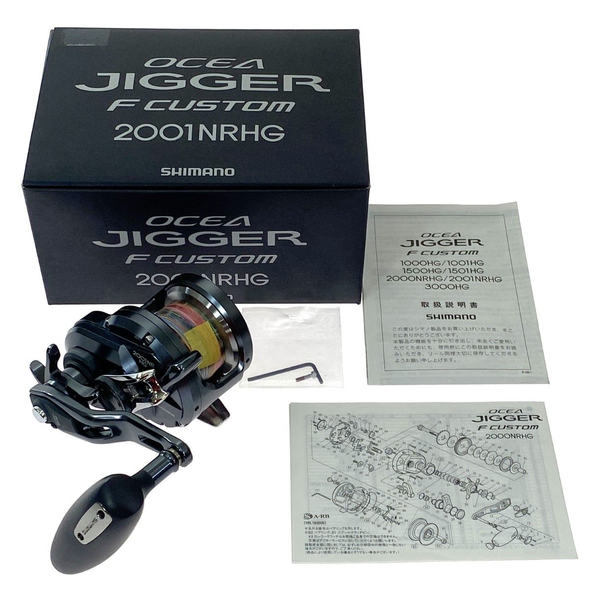 オシアジガーFカスタム2001NRHG 左ハンドル