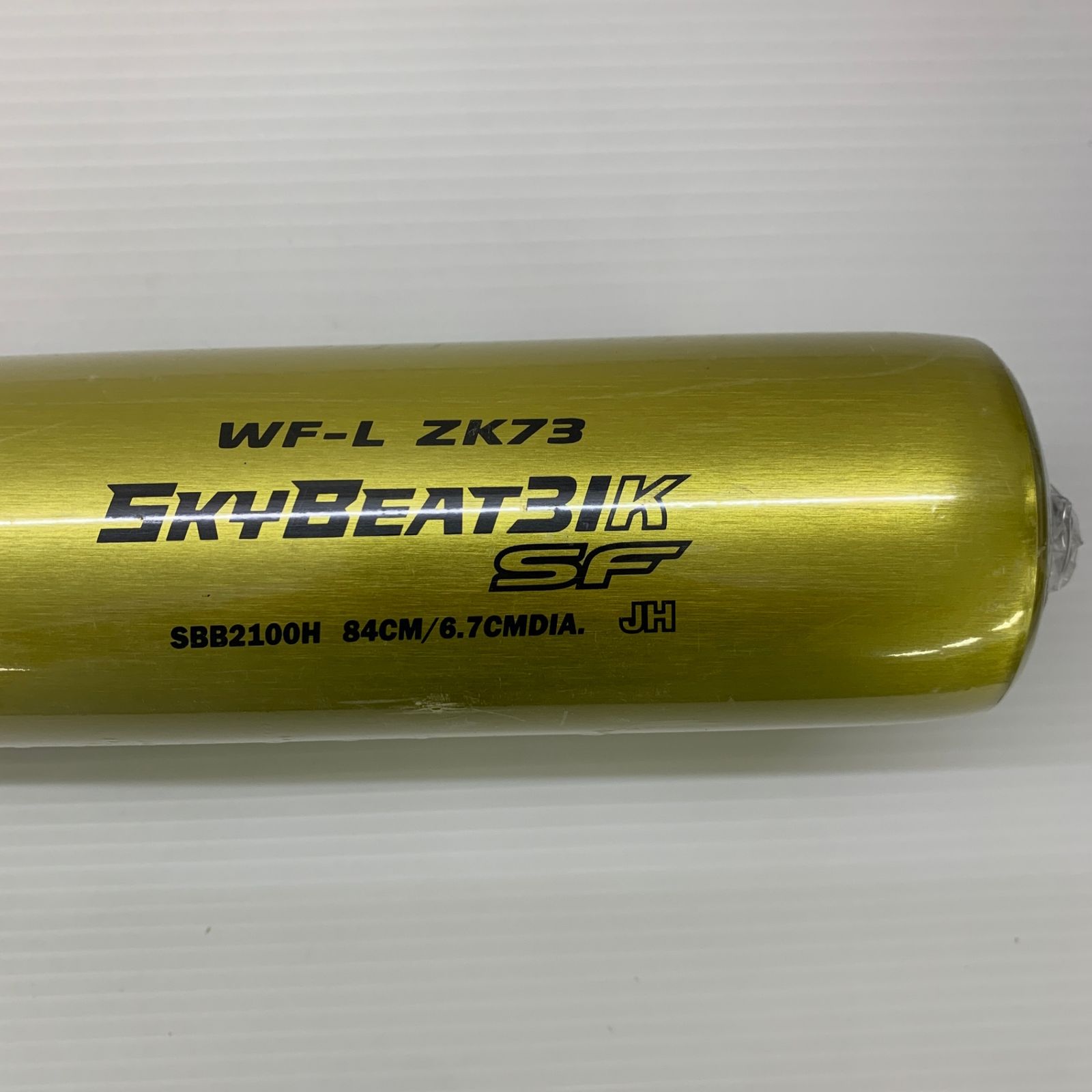 金属製バット ミドル