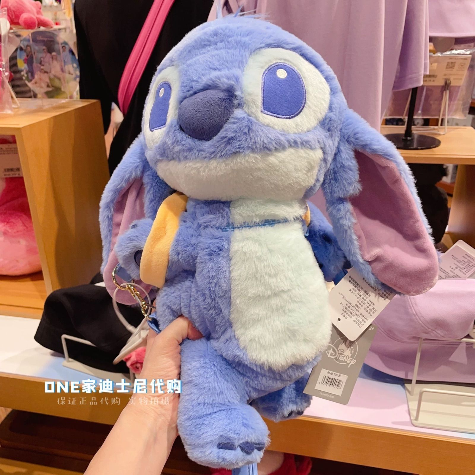 新品】Disney 上海ディズニー限定 中国限定 海外限定 ぬいぐるみ