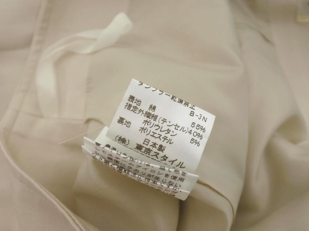 Aylesbury アリスバーリー 大きいサイズ Aライン 台形 スカート size21/ベージュ ■■ レディース