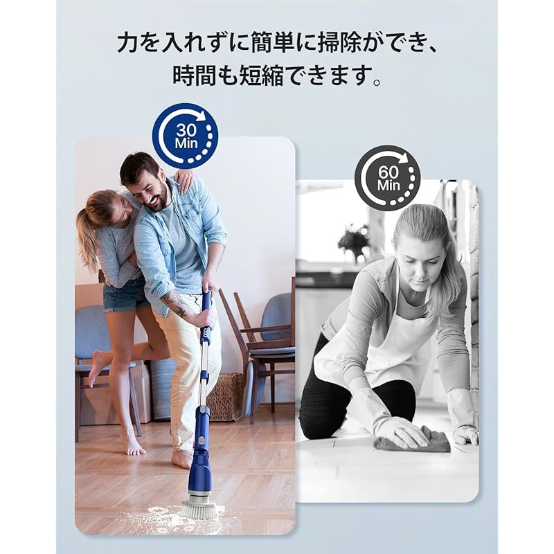 iDOO 電動お掃除ブラシ バスポリッシャー お風呂掃除 充電式 iDOO 電動お掃除ブラシ バスポリッシャー お風呂掃除 充電式