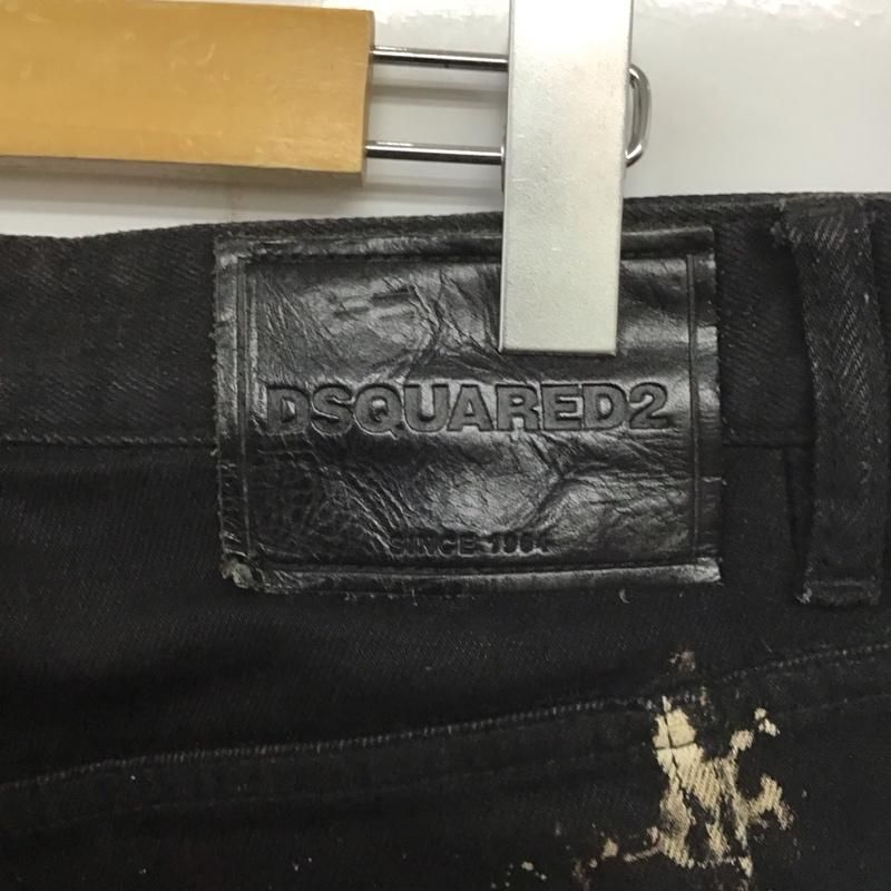 DSQUARED2 ディースクエアード2 パンツ デニム ジーンズ デニムパンツ スリムパンツ カジュアルパンツ ストレッチパンツ