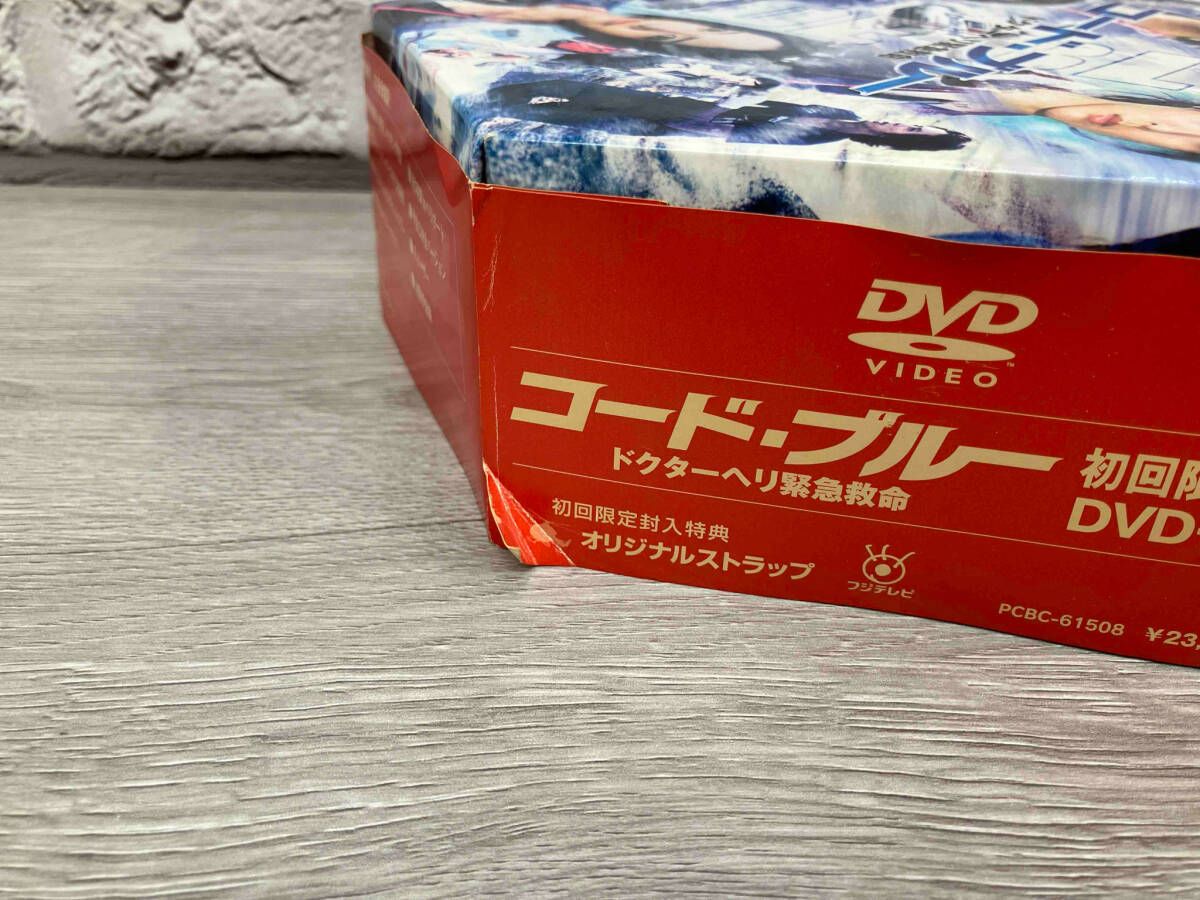 初回版 コｰド･ブルｰ