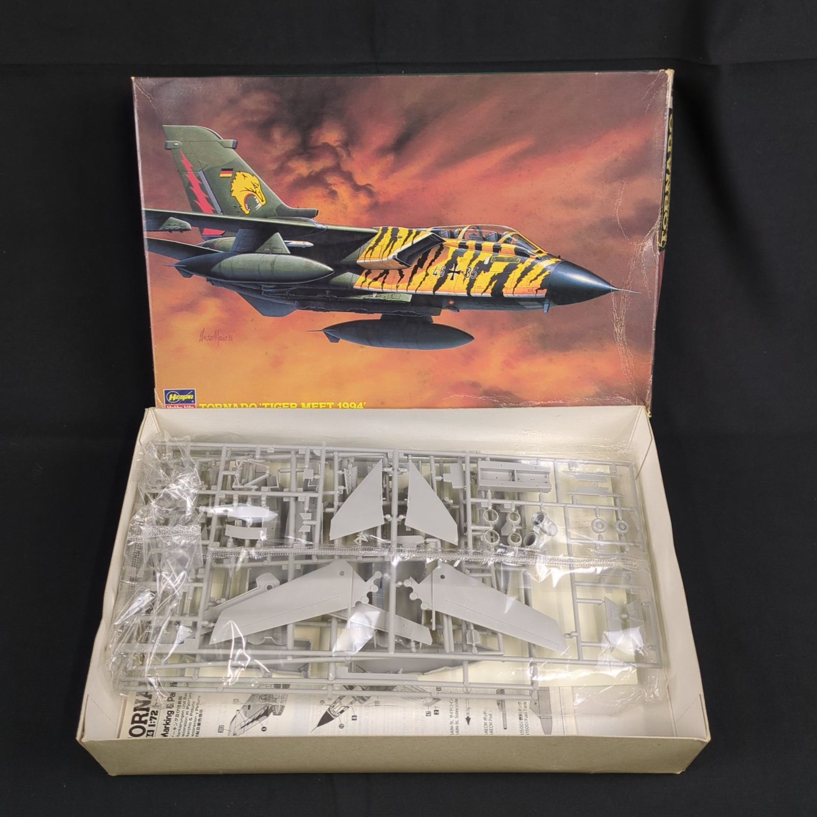 トーネード タイガーミート1994