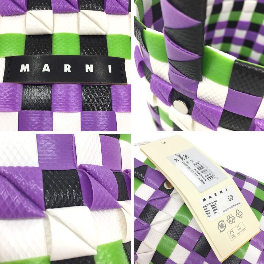 【かぶちゃん】MARNI/マルニ　バスケットバッグ MARNI マルニ ミニバスケット かごバッグ MW62F-POD KID BAG