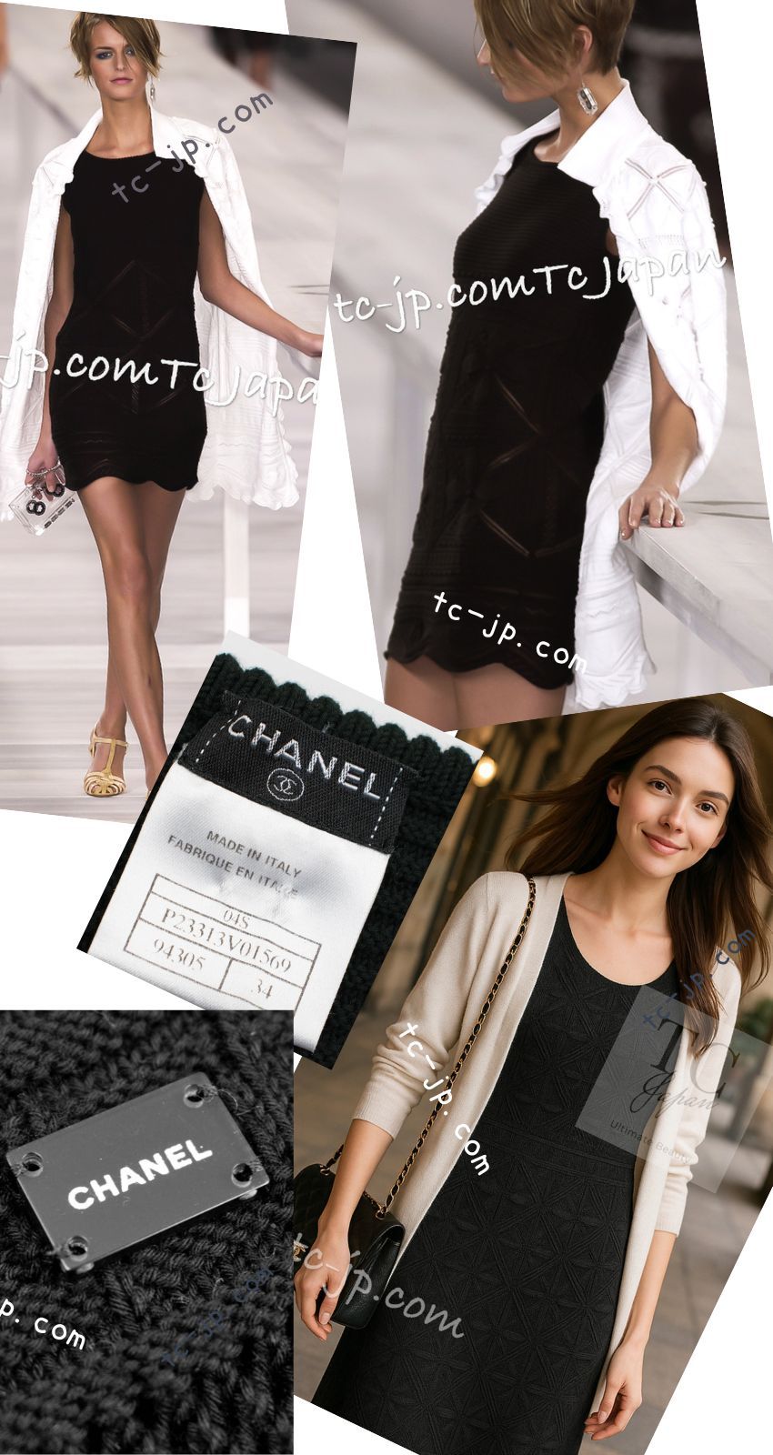シャネル ワンピース CHANEL ブラック黒 コットン 100 春夏 シャネル ワンピース CHANEL ブラック黒 コットン 100 春夏