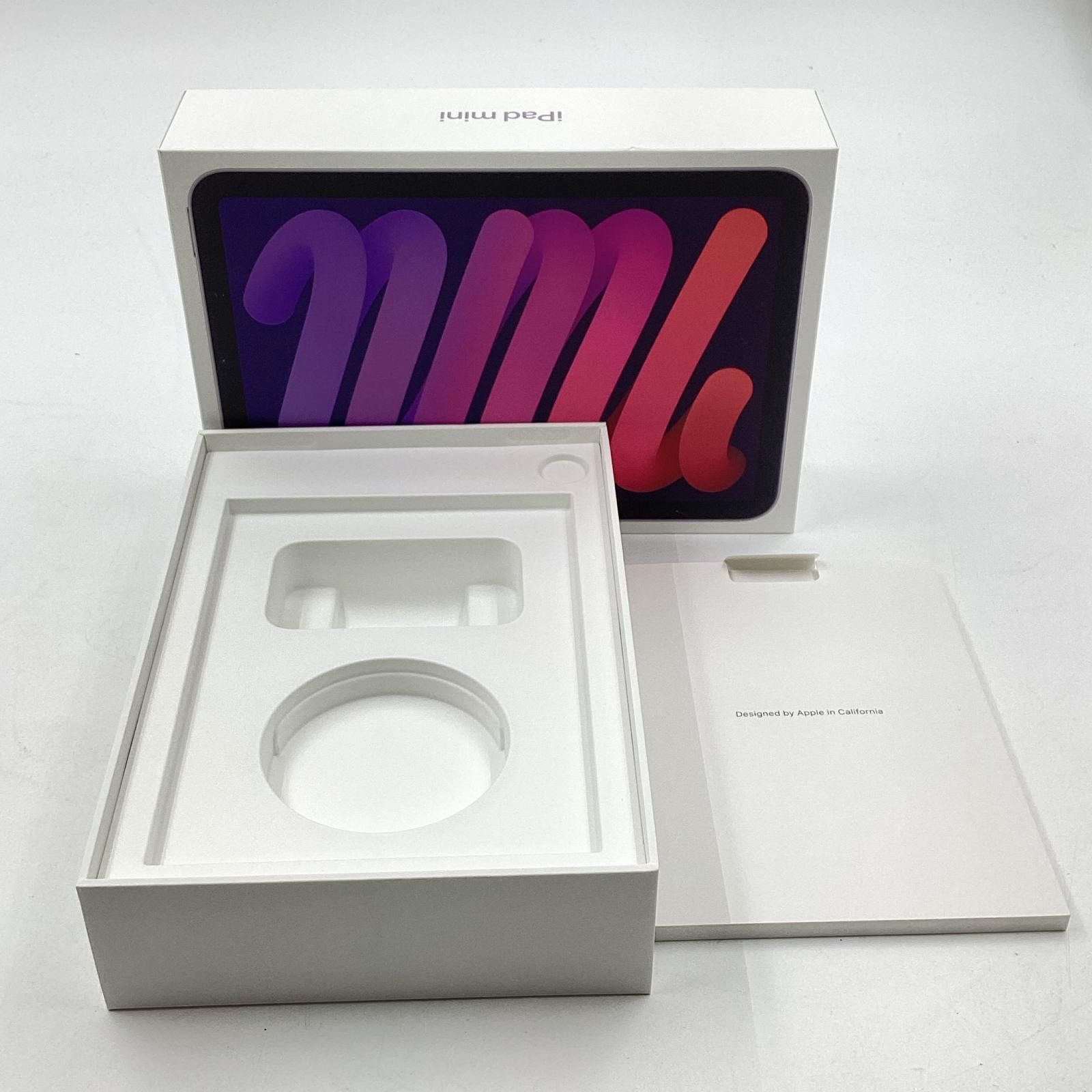iPad mini A17 pro 128GB セルラー 美品 保証あり 楽天市場】【中古】【安心保証】 iPad mini 8.3インチ A17 Pro