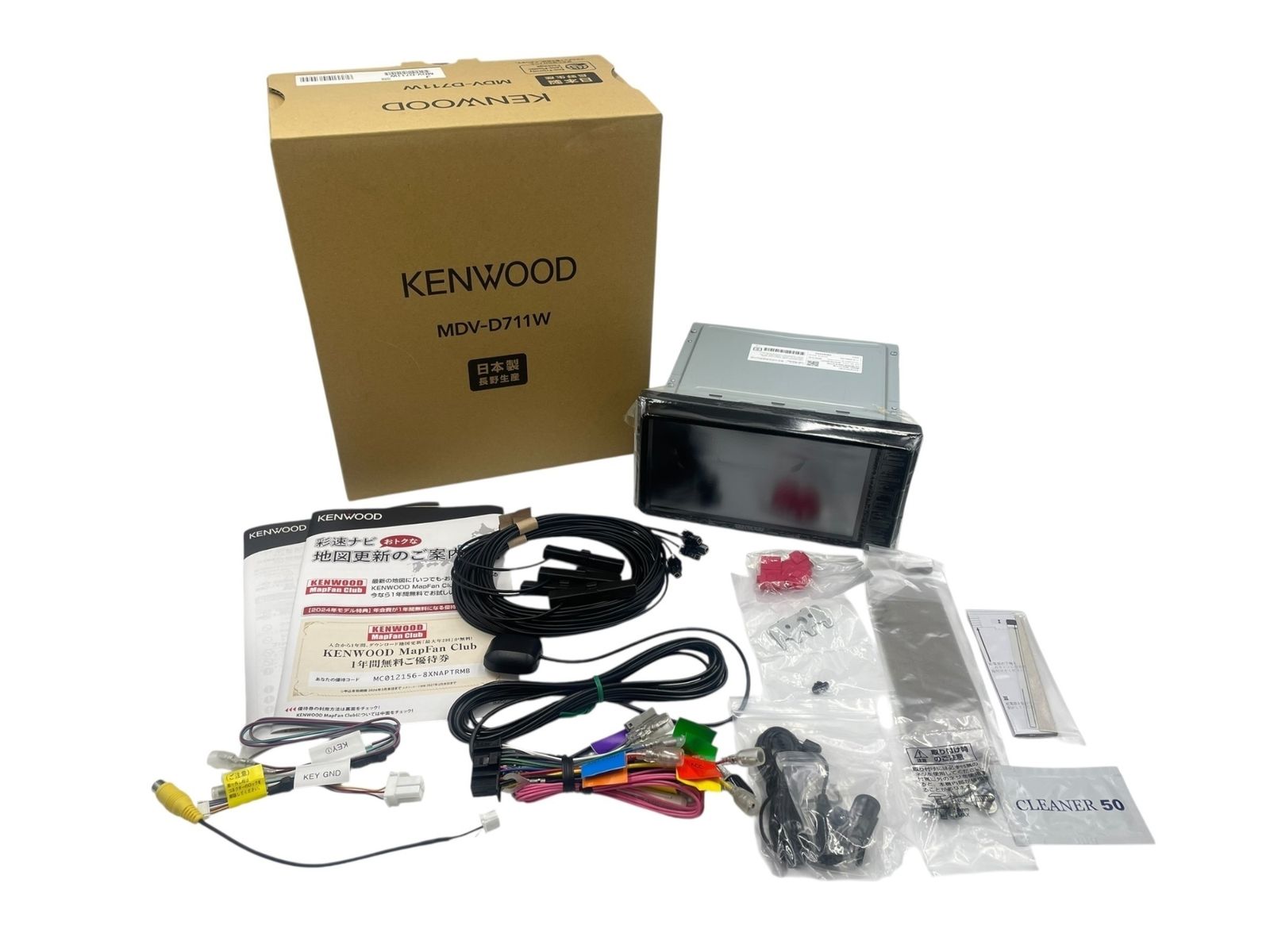 KENWOOD KENWOOD MDV-D711W 彩速ナビ 7V型 カーナビ ケンウッド MDV