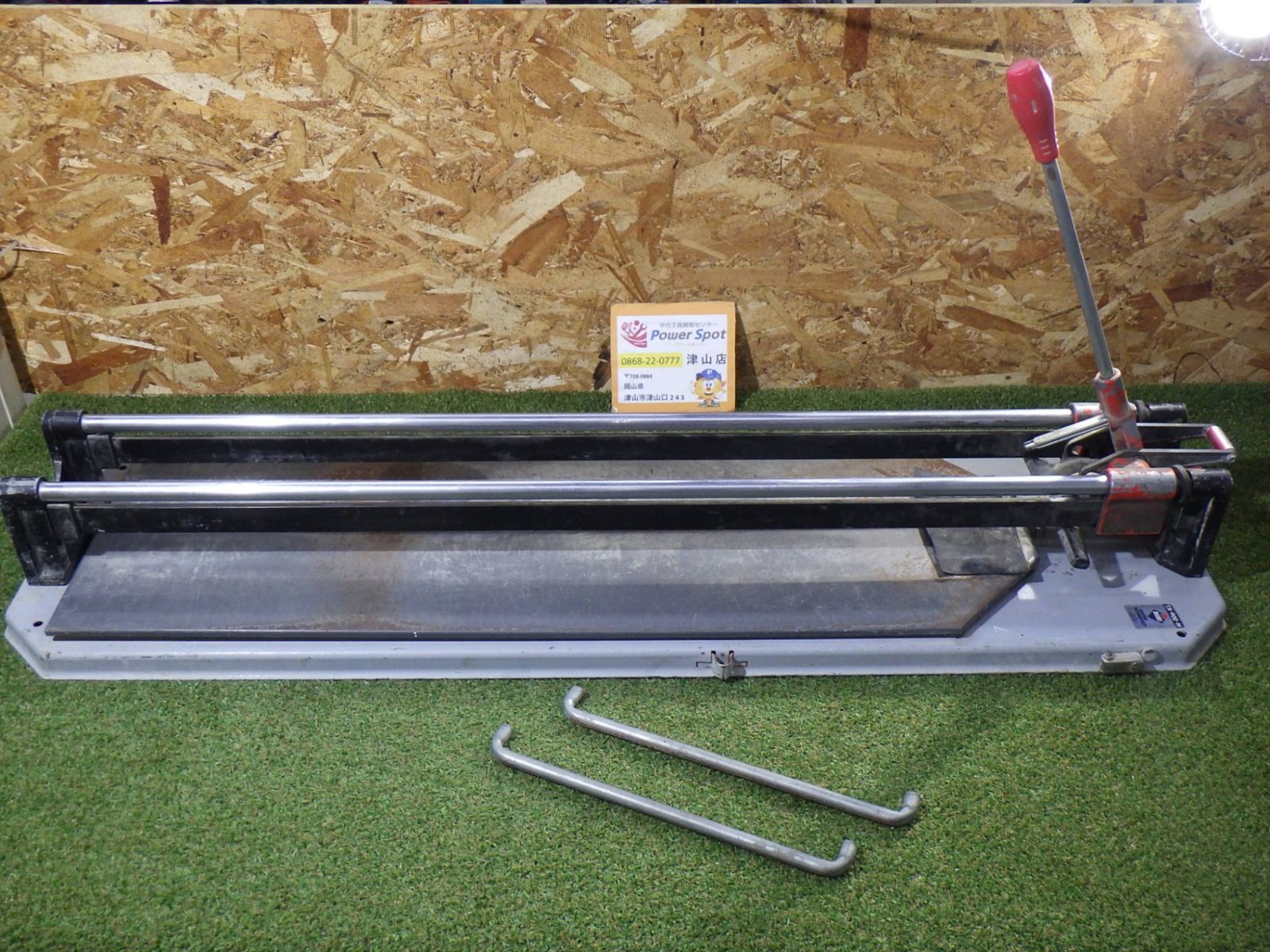 タイルカッター TX-900-N タイル切断機 現場作業 現状渡し 品 251021