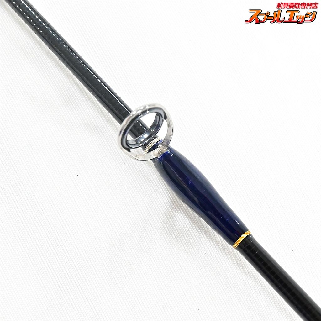 【MCワークス】 デュアルエッジ 643LR MC-WORKS DUAL EDGE ブリ