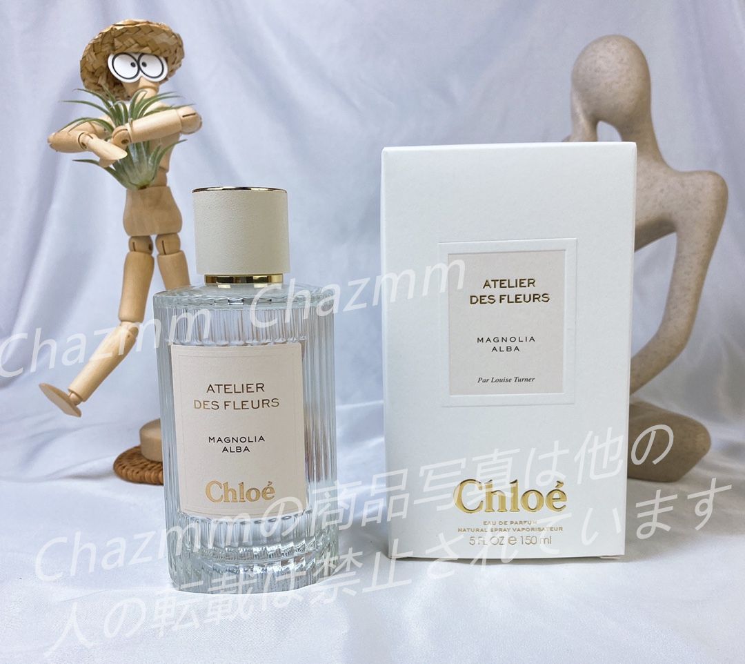 新品 CHLOE クロエ  MAGNOLIA ALBA  150ml 香水