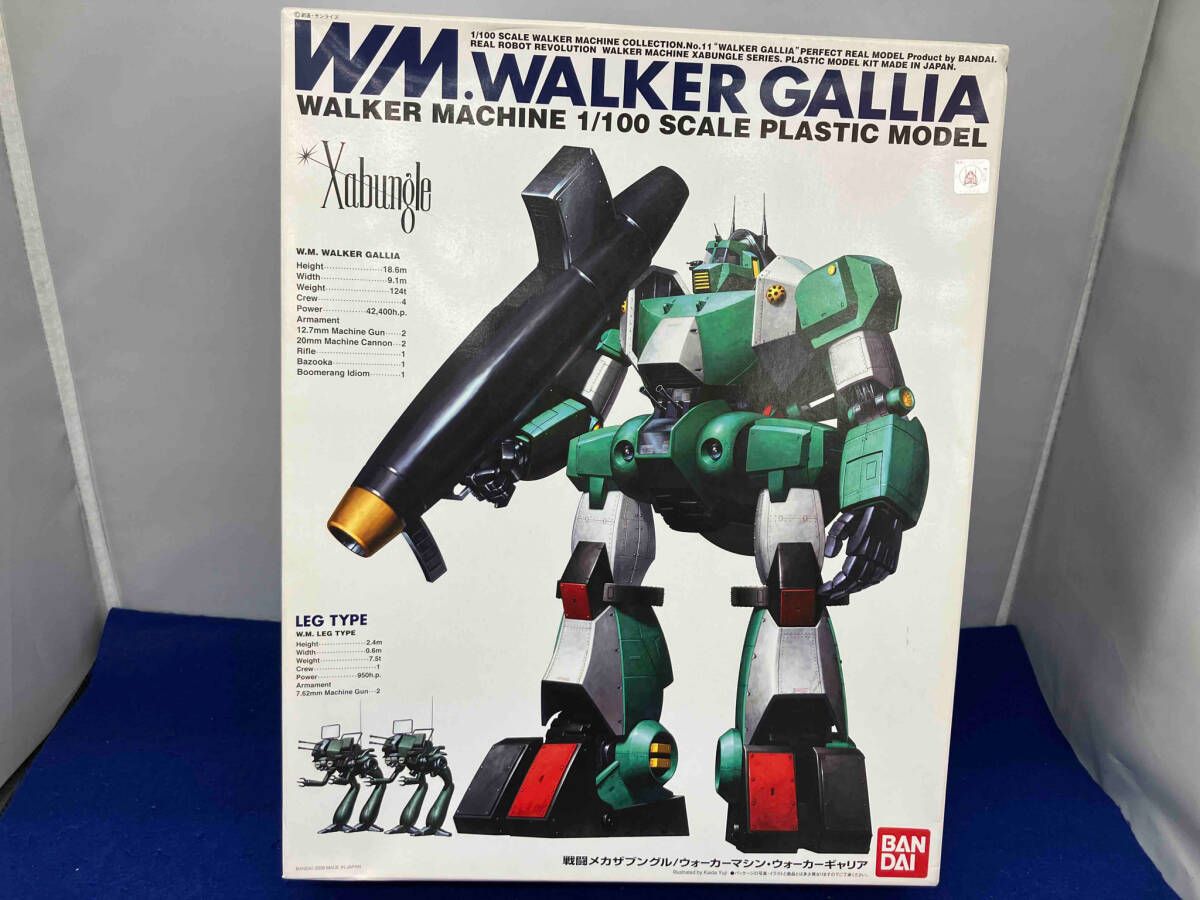 プラモデル バンダイ 1/100 ウォーカーギャリア R3 「戦闘メカ