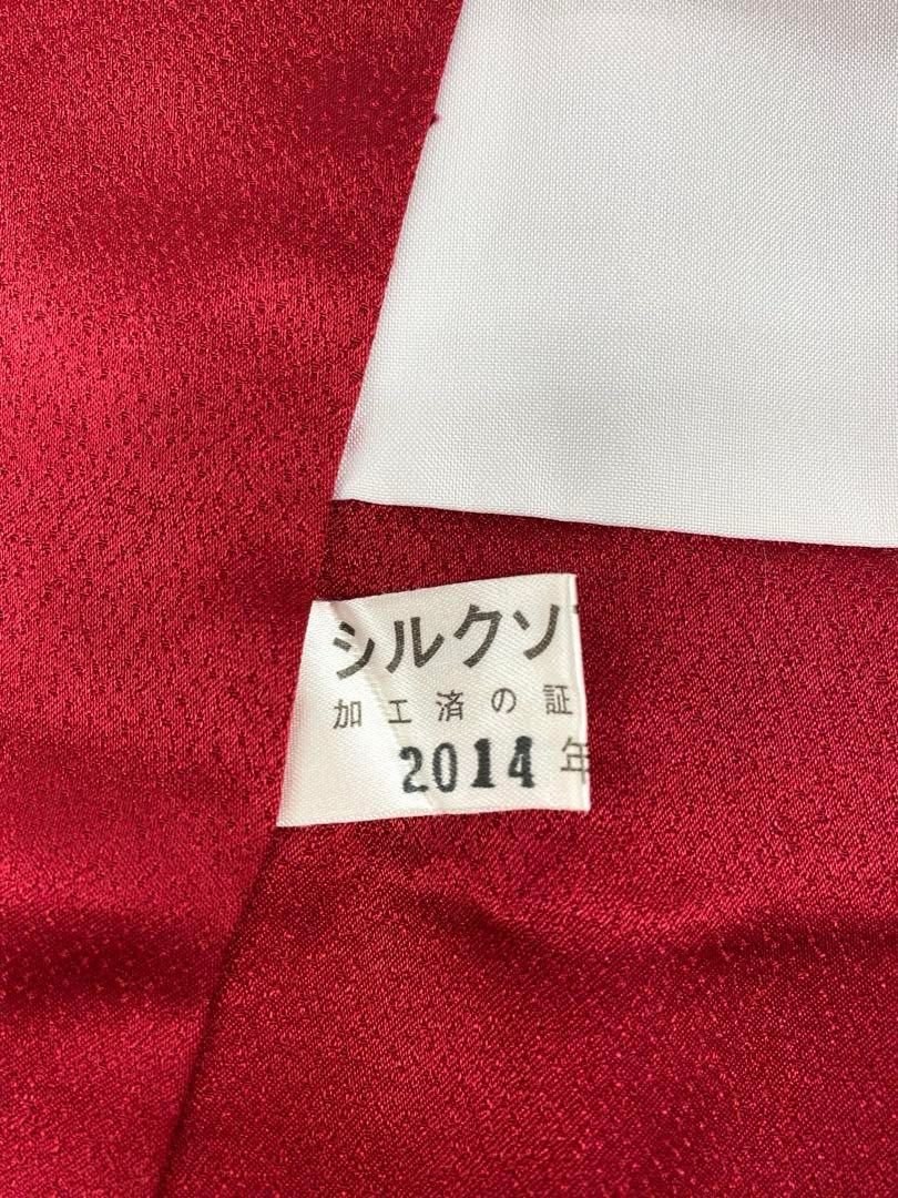 振袖 豪華 金駒 銀駒 金彩 銀通し身丈168cm 撥水加工済 振袖 豪華 金駒 銀通し 刺繍 身丈 163cm 撥水加工済 - メルカリ