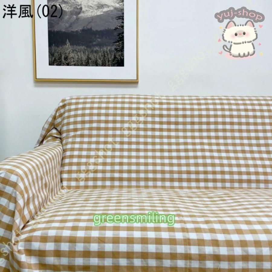 ビール　アムステルライト　マルチカバー　ソファーカバー　ラグ　170x127 楽天市場】ソファーカバー マルチカバー 異国風 クラシック 1人