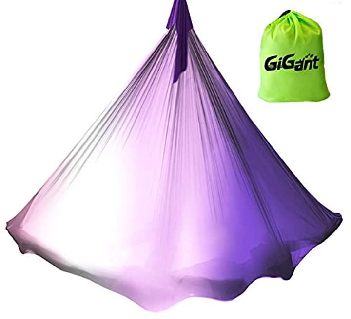 GiGant グラデーション エアリアルヨガ ハンモック 5ｍx2.8ｍ 単体 空中ヨガ 反重力 エクササイズ エアロ 2.グラデーションラベンダー系( グラデーションラベンダー系)