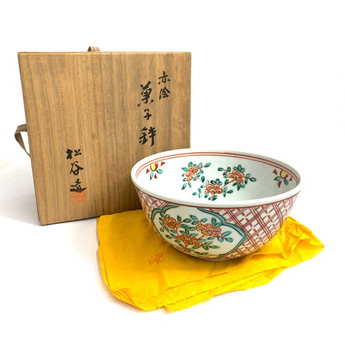 叶 松谷 清水焼 湯呑茶碗 【公式通販】