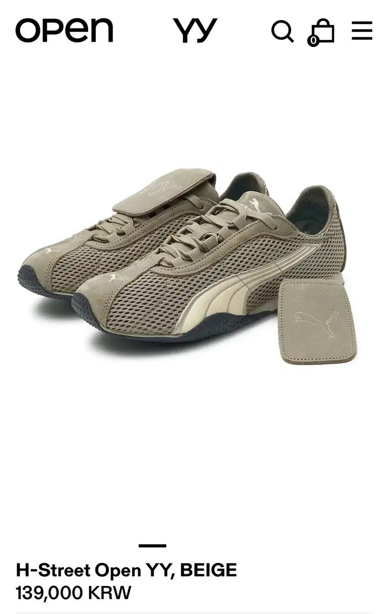 PUMA X H ー Street Open YY BEIGE