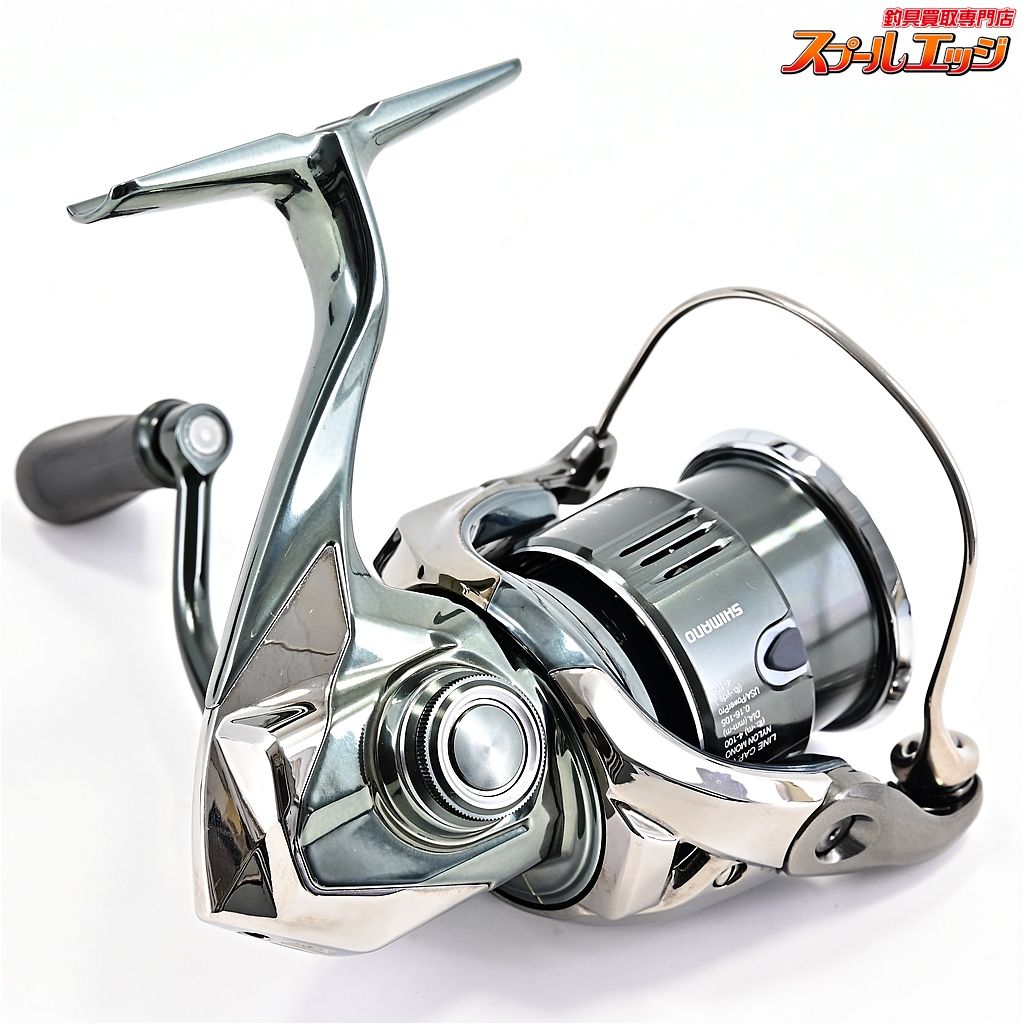 【シマノ】 22ステラ C2000SHG SHIMANO STELLAm40997 - メルカリ