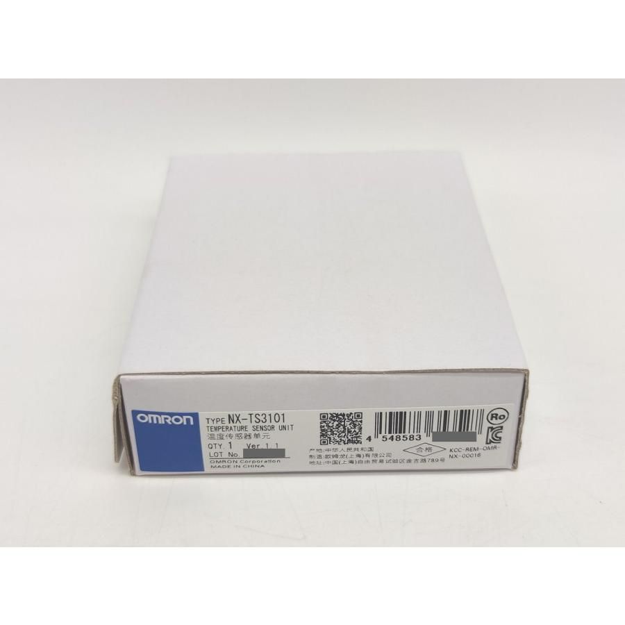 インボイス対応 新品 オムロン OMRON NX-TS3101 Ver.1.1 その10