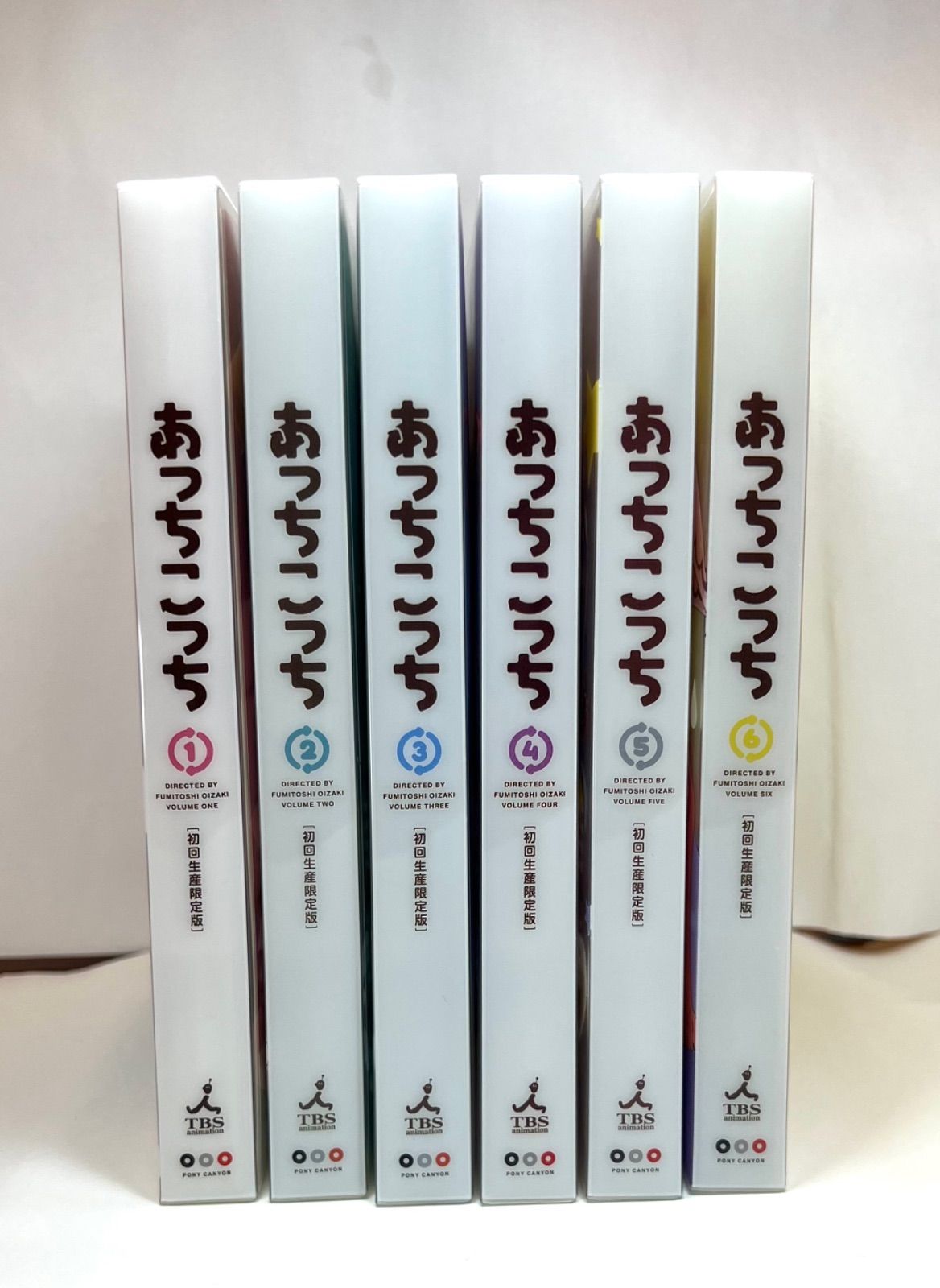 期間限定値下げ！あっちこっち Blu-ray 全6巻セット - DVD SHOP