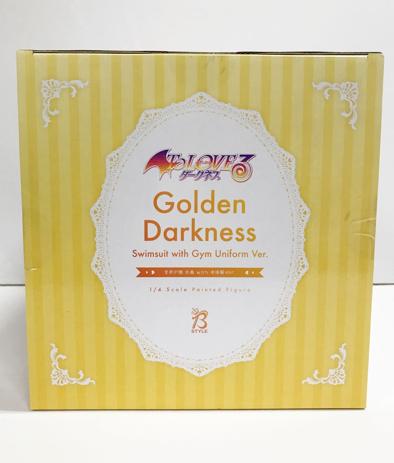 金色の闇 水着 with 体操服Ver. B-Style 1/4