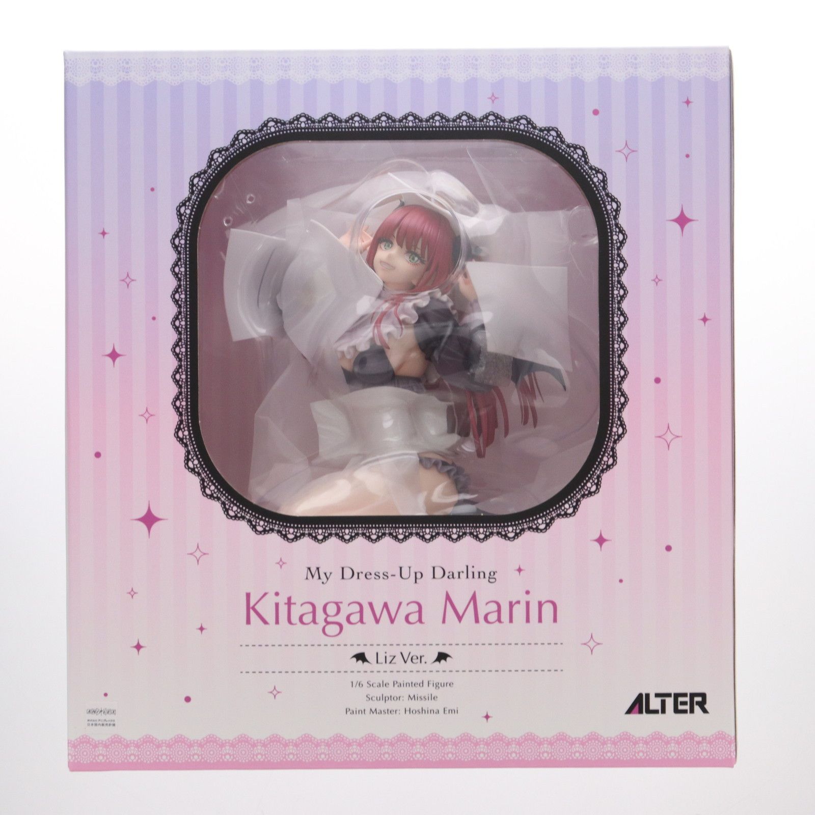 アルター 1/6 その着せ替え人形は恋をする 喜多川海夢 リズVer. Amazon