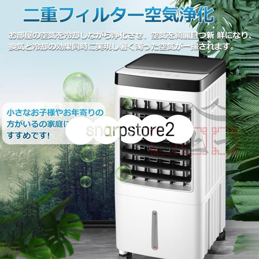 リビング 熱中症対策