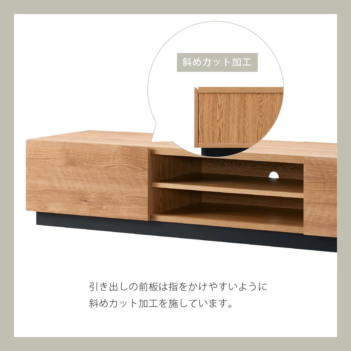 朝日木材加工