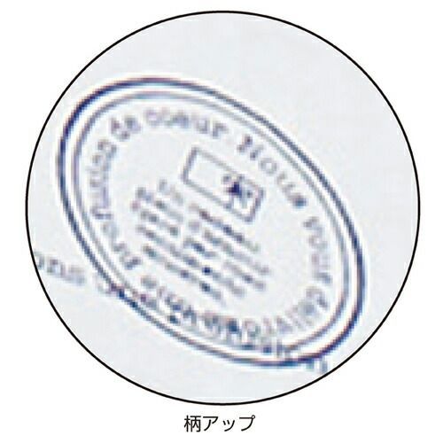 包装 店舗備品