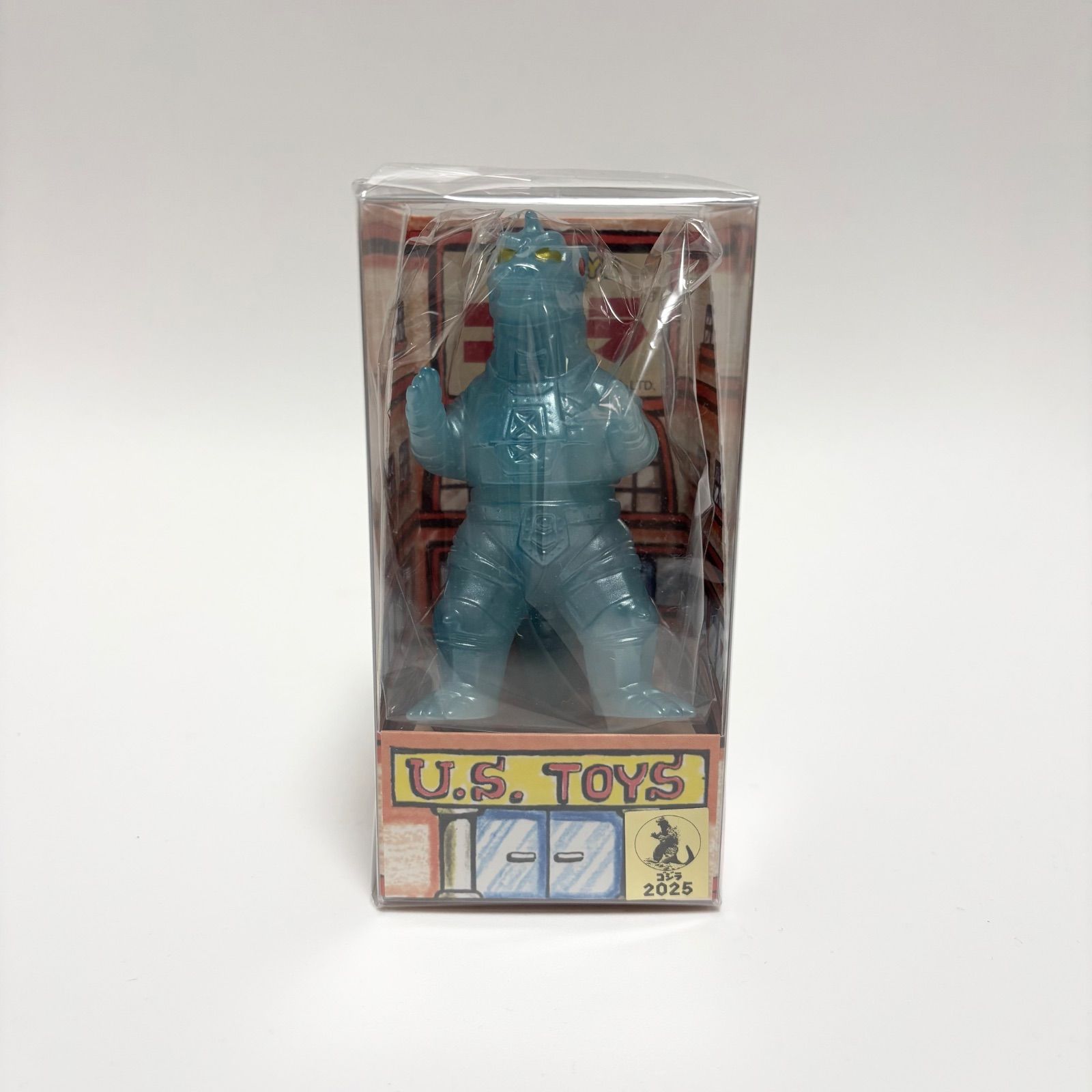 【新品未開封】US TOYS ユーエストイズ ゴジラ/ BB ガイガン 新品未開封】US TOYS ユーエストイズ ゴジラ/ BB ガイガン